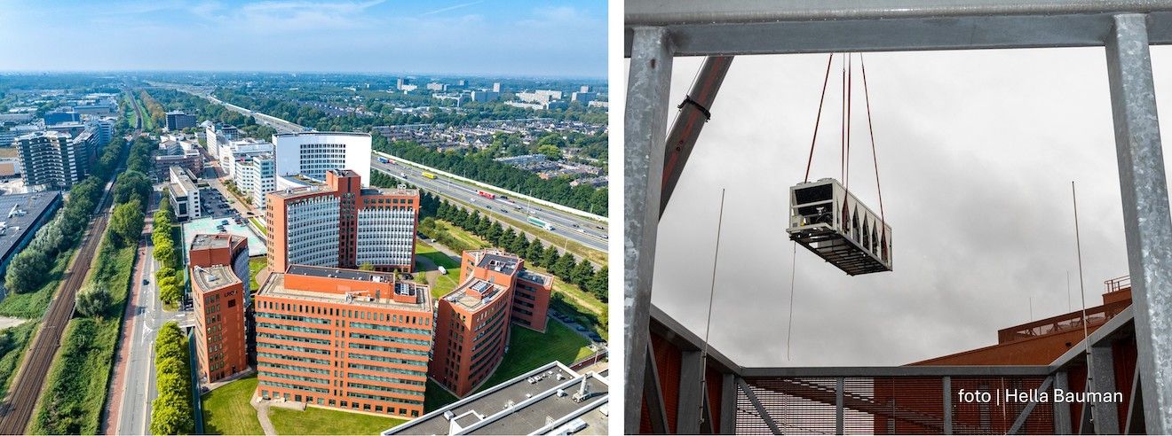 Trane accelerates sustainability at Lotus Office Campus with rapid CGAF chiller delivery